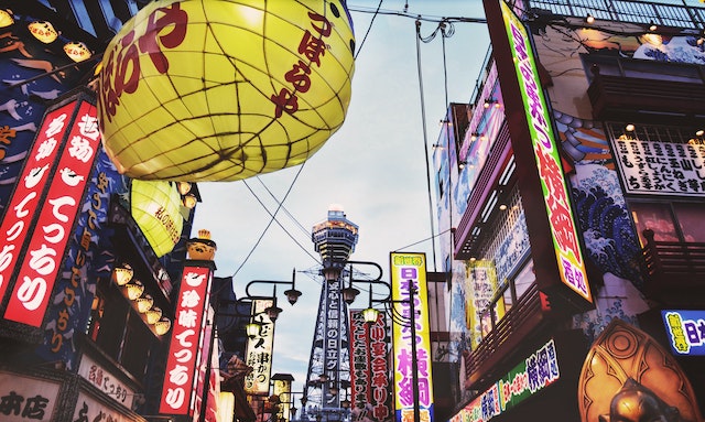延安日本留学生活的乐趣与探险：旅行与文化体验